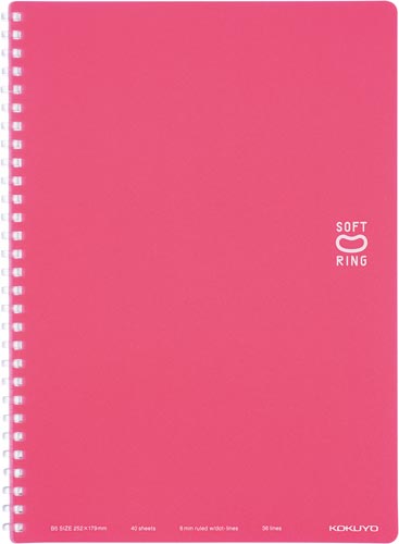 ソフトリングノート（ドット入り罫線）セミＢ５桃×５画像