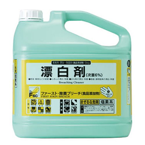 漂白剤 ファースト・除菌ブリーチ 5kg 大一産業画像
