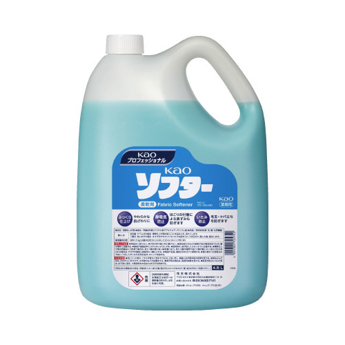 ソフター　４．５Ｌ　業務用　衣料用柔軟剤×４画像