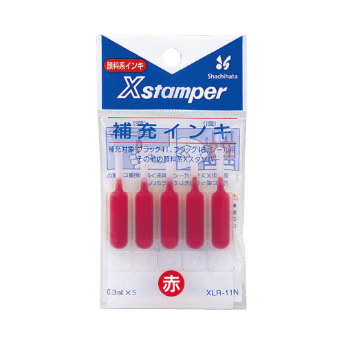 補充インキ　ＸＬＲ－１１Ｎ　赤画像