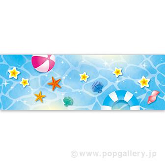 ラウンドシート サマービーチ画像