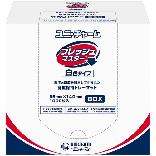 トレーマット Gフレッシュマスター BOX 65×140 ユニ・チャーム画像