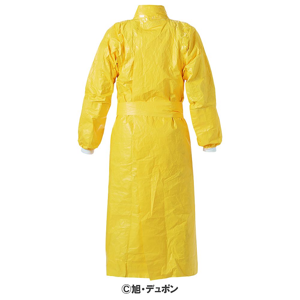 デュポン™タイケム®ガウン2000C 0290 S/M