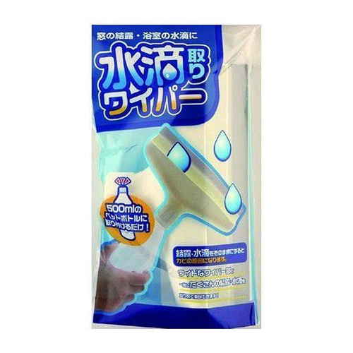 結露とりワイパー 水滴取りワイパー ペットボトル用画像