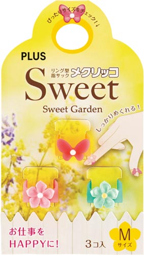 メクリッコＳｗｅｅｔ　スウィートガーデン　Ｍ画像