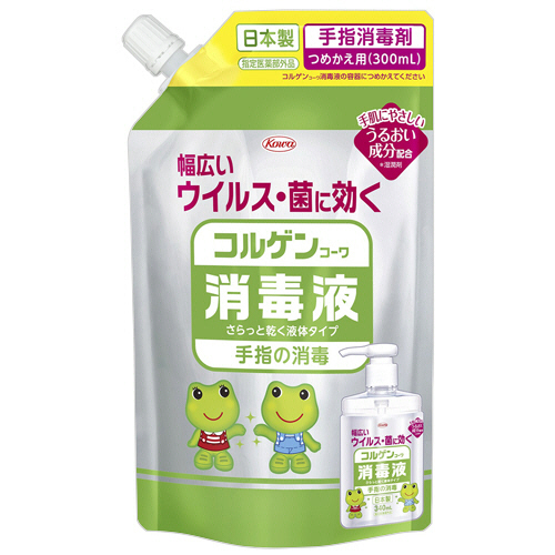 ｺﾙｹﾞﾝｺｰﾜ消毒液 つめかえ用 300mL 1ﾊﾟｯｸ画像