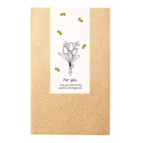 フロントクリアBAG ハミングクラフト（5枚入）画像