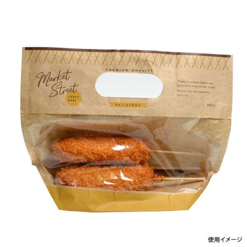 スタンド袋 ハンドクラフトバッグ MS 22-18 パックスタイル 透明な材質で中身が見える状態のスタンド袋