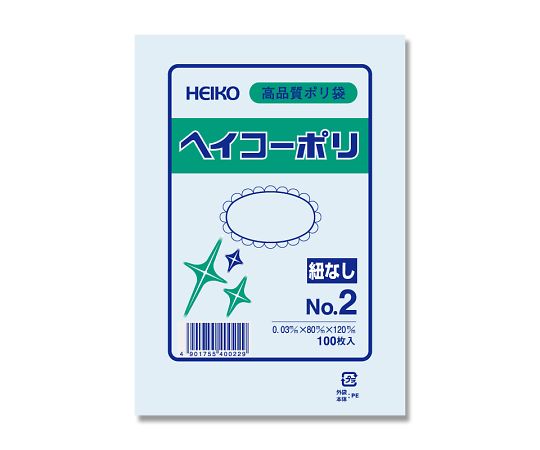 HEIKO ポリエチレン袋 80×120 厚み0.03mm 1袋（100枚入）画像