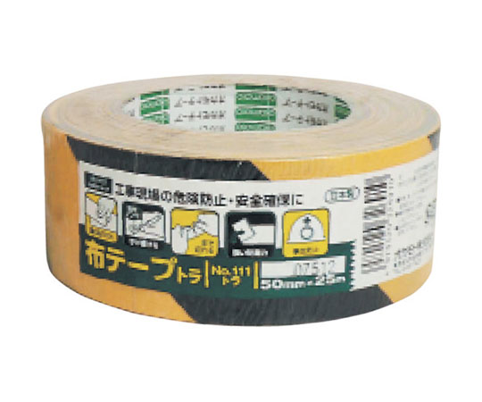 布テープ（トラ）100ミリ×25m パッケージが斜めから見える状態で、表面にはストライプ模様が施されている