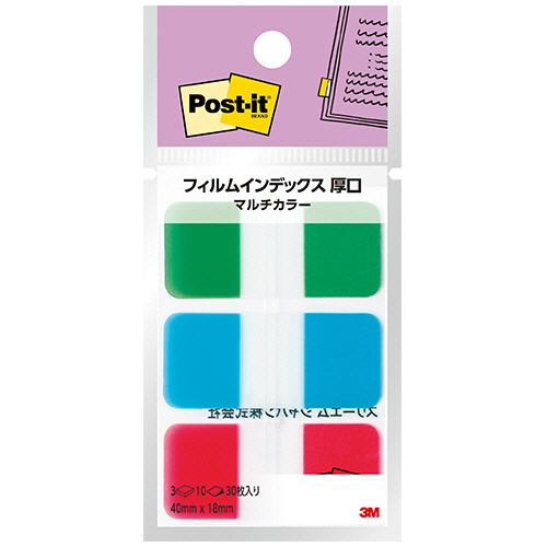 ﾎﾟｽﾄ･ｲｯﾄ ﾌｨﾙﾑｲﾝﾃﾞｯｸｽ 厚口 ﾏﾙﾁｶﾗｰ8 40×18mm 1ｾｯﾄ(30冊:3冊×10ﾊﾟｯｸ)画像