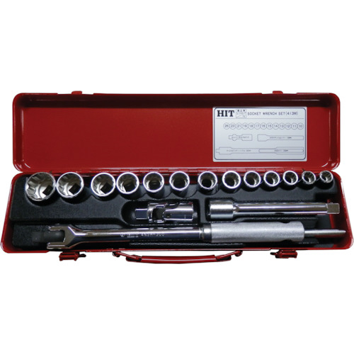 1/2ｲﾝﾁ角 ｿｹｯﾄﾚﾝﾁ 17点ｾｯﾄ 1ｾｯﾄ画像