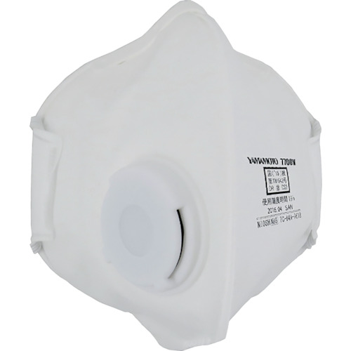 使い捨て式防じんﾏｽｸ 1個画像