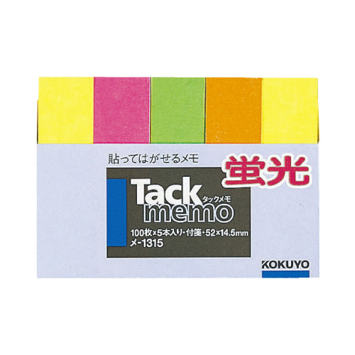タックメモ　付箋タイプ　５０×１５　蛍光４色５冊