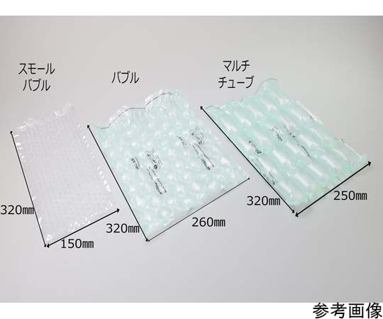 エアー緩衝材製造機　専用フィルム（バブル）　2巻入り画像