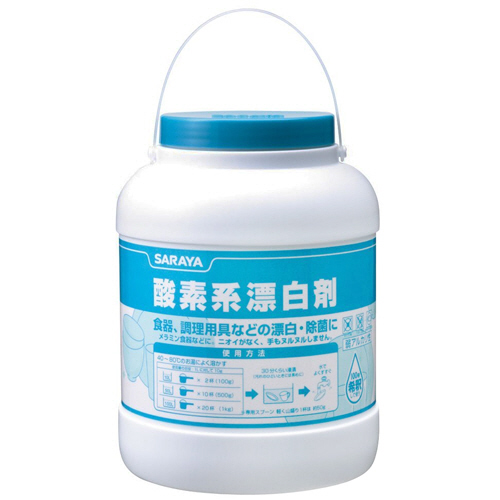 酸素系漂白剤 3kg 1個画像