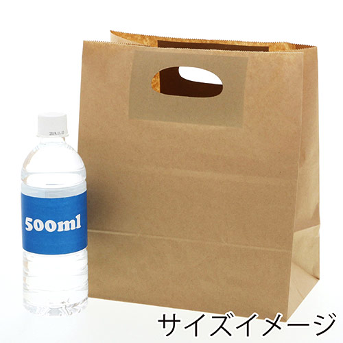 持ち帰り用の袋に最適！