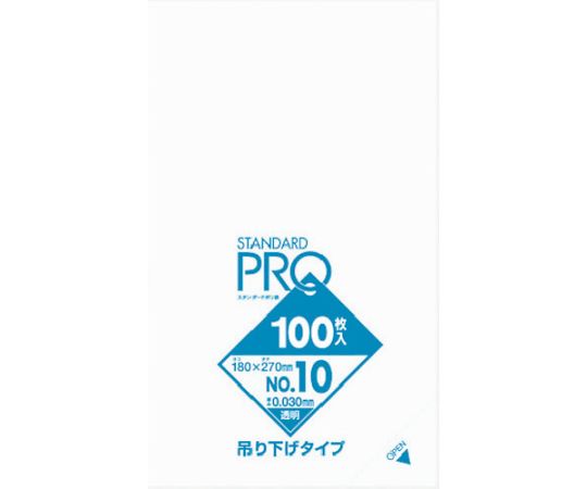 L10Hスタンダードポリ袋吊り下げタイプ（0.03）10号 1袋（100枚入）画像