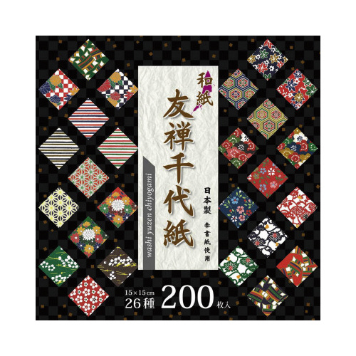 和紙友禅千代紙　１５０×１５０ｍｍ　２００枚×５画像