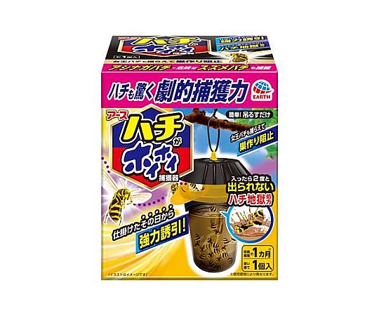 ハチ捕獲器(ハチがホイホイ)