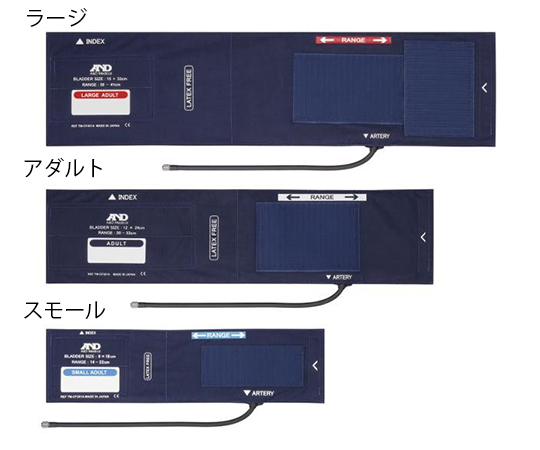 MEラテックスフリーカフ　ラージ画像