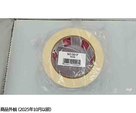 両面接着テープ No.501F 50mm×20m ホワイト パッケージの上面が見える状態で、粘着面が強調されている