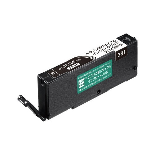 リサイクルインク　ＢＣＩ－３８１ＢＫ対応画像