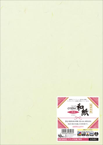 クラッポ和紙　多彩　とりのこ（大礼紙）１０枚入画像