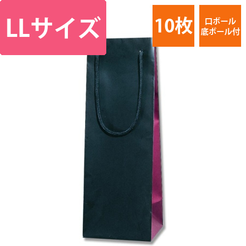 ブライトバッグ　ワイン　LL　黒×ワイン画像