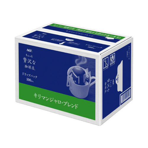 ちょっと贅沢な珈琲店　キリマンジャロ　１００杯×２画像