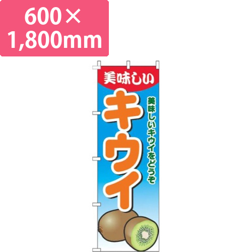 キウイグラデーション水色画像