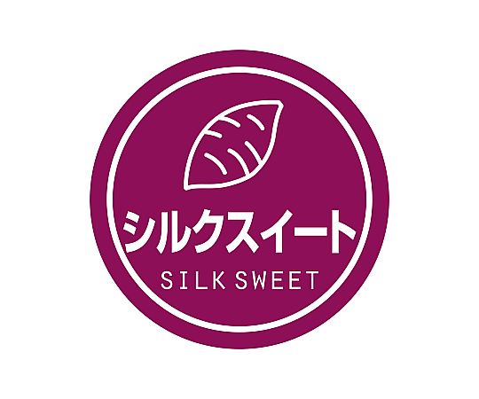 業務用テイスティシール シルクスイート 300片画像
