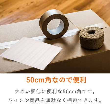 カット済みで作業性UP！包みやすいミラーマットシート緩衝材