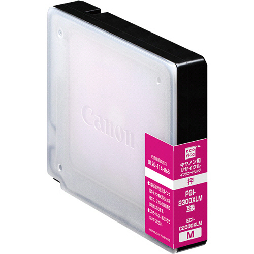 ﾘｻｲｸﾙｲﾝｸｶｰﾄﾘｯｼﾞ ﾏｾﾞﾝﾀ(顔料) [ｷﾔﾉﾝ:PGI-2300XLM互換] ECI-C2300XLM 1個画像