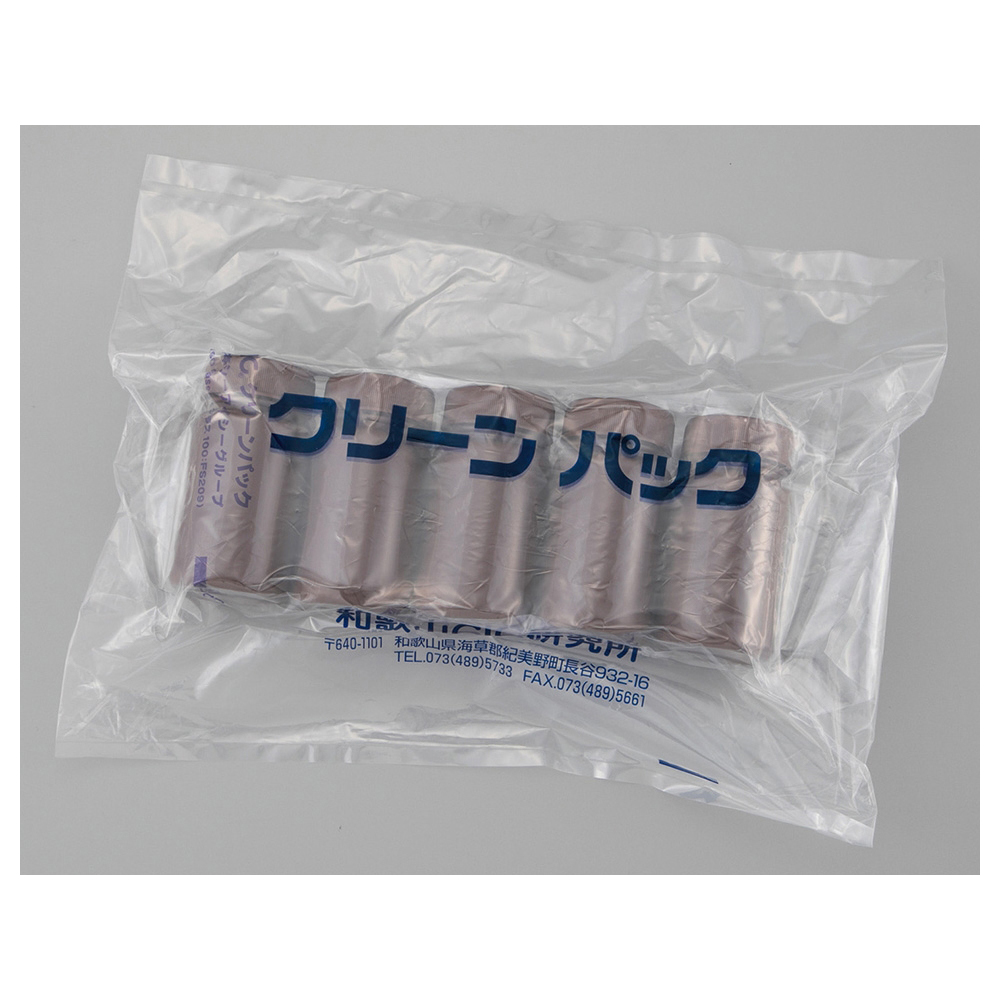 広口丸型遮光瓶SCC（茶）100mL 5個×2袋入画像