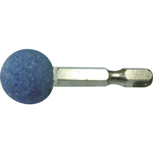 RELIEF 六角軸 軸付砥石 ｽﾃﾝﾚｽ用(WA) 球型φ19mm 1個画像