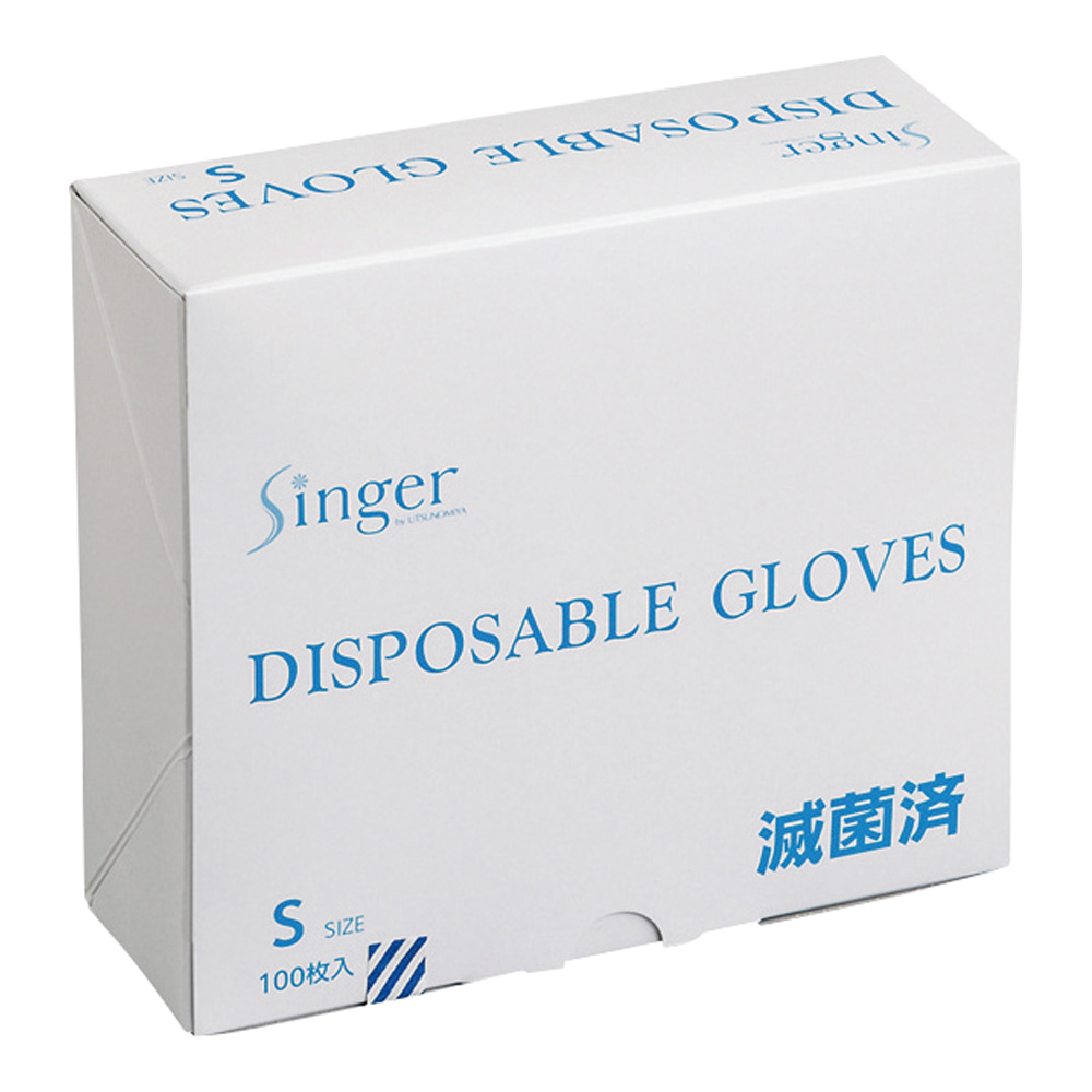 シンガーディスポーザブル手袋（滅菌済） S 100枚入画像