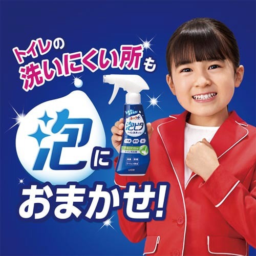 ルック+泡ピタトイレ洗浄SPWリリー本体300ml 泡が立った状態のキャップを付けたパッケージ