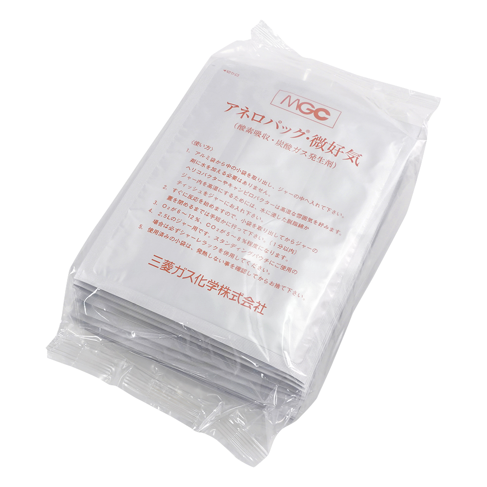 アネロパック（R） 微好気（微好気培養用） ジャー用剤 1箱（30個入）画像