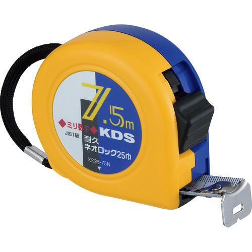 耐久ﾈｵﾛｯｸ ﾐﾘ数字 幅25mm 長さ7.5m 1個画像