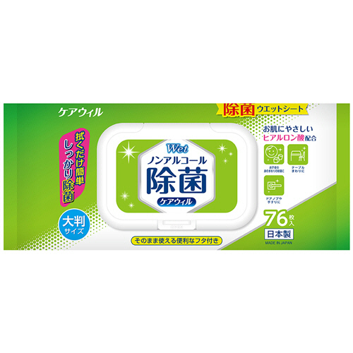 ｹｱｳｨﾙ ﾉﾝｱﾙｺｰﾙ除菌ｳｴｯﾄｼｰﾄ ﾌﾀ付き 1ﾊﾟｯｸ(76枚)