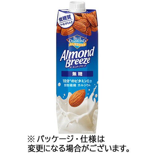 ｱｰﾓﾝﾄﾞ･ﾌﾞﾘｰｽﾞ 無糖 1000g 紙ﾊﾟｯｸ 1ｹｰｽ(6本)画像