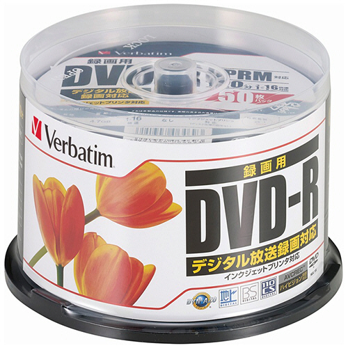録画用DVD-R 120分 16倍速 ﾜｲﾄﾞﾌﾟﾘﾝﾀﾌﾞﾙ ｽﾋﾟﾝﾄﾞﾙｹｰｽ 1ﾊﾟｯｸ(50枚)画像