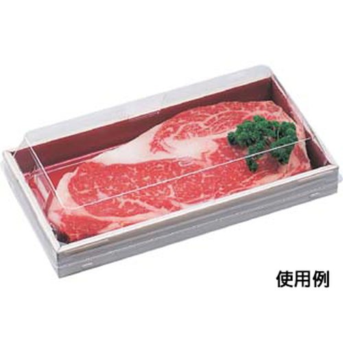 軽食容器 WHSかん合-320 本体 香木朱 エフピコ 上部から見下ろした際の重なった状態、光沢のある赤い表面が特徴的。