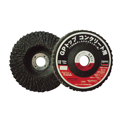 GPﾄｯﾌﾟｺﾝｸﾘｰﾄ用 #24 1箱(10枚)画像