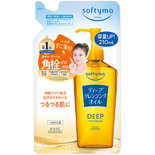ｿﾌﾃｨﾓ ﾃﾞｨｰﾌﾟ ｸﾚﾝｼﾞﾝｸﾞｵｲﾙ 詰替用 210mL 1ﾊﾟｯｸ画像