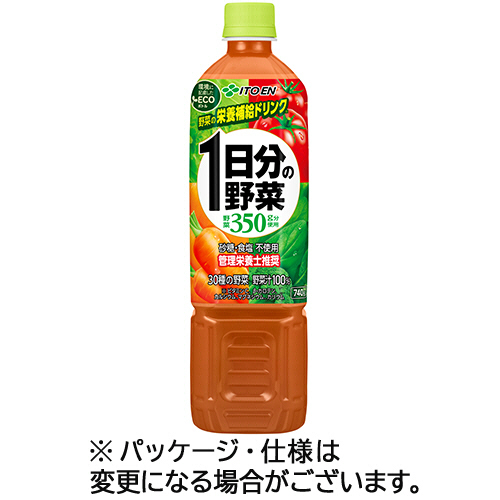 1日分の野菜 740g ﾍﾟｯﾄﾎﾞﾄﾙ 1ｹｰｽ(15本)画像