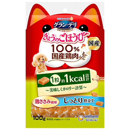 ｸﾞﾗﾝ･ﾃﾞﾘ きょうのごほうび 美味しくｶﾛﾘｰ計算しっとり仕立て 100g 1ﾊﾟｯｸ画像