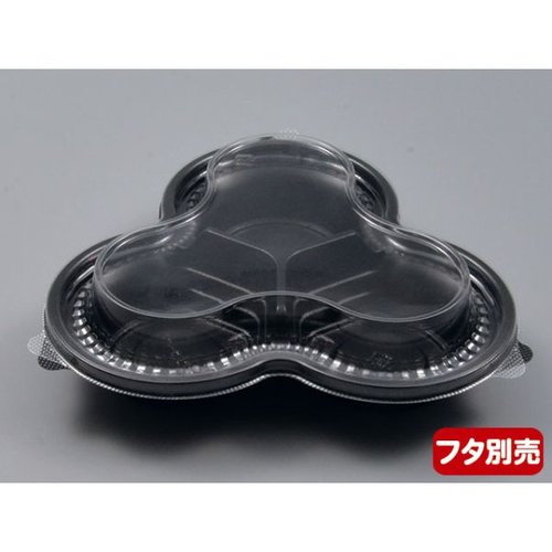 惣菜容器 PS トリオカップ 本体 黒 パックスタイル 四角い黒い容器が並ぶ様子、透明な蓋が重なっている