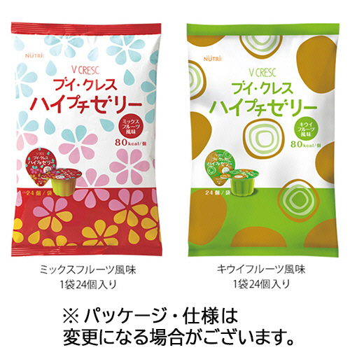 ﾌﾞｲ･ｸﾚｽ ﾊｲﾌﾟﾁｾﾞﾘｰｱｿｰﾄ 23g 1ｹｰｽ(48個)画像